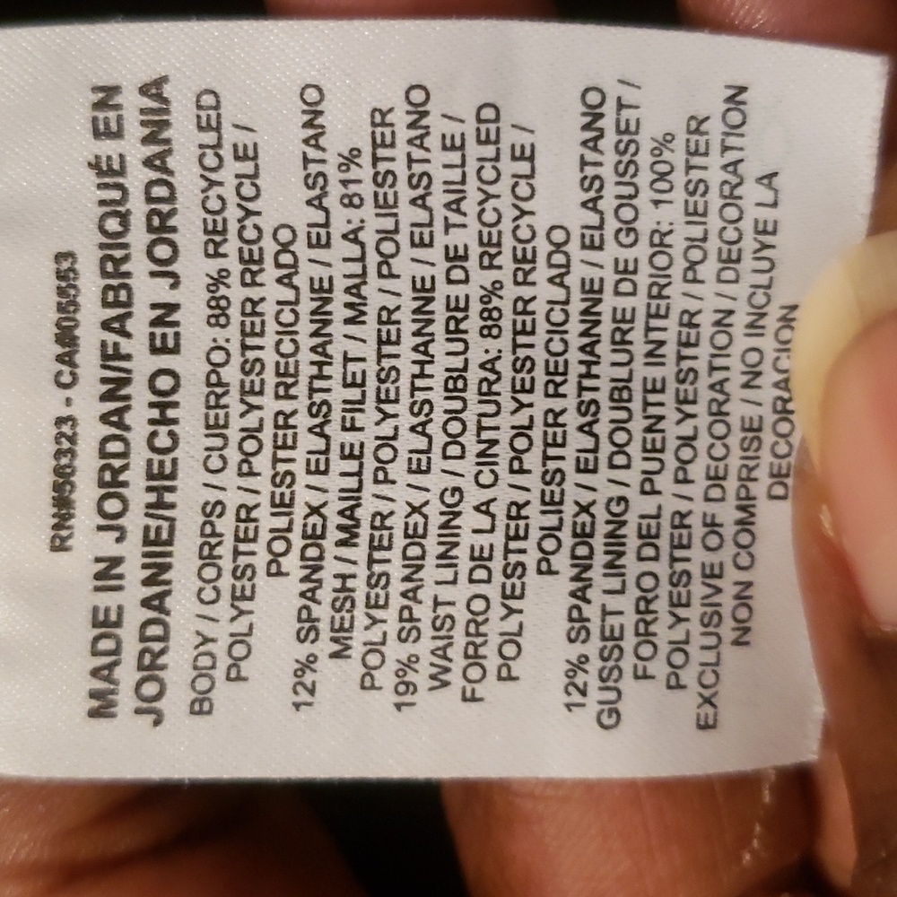 Nike Power Victory Tight Fit Women's Leggings - Picture 4 of 12
